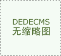 今天是第45个世界成长信